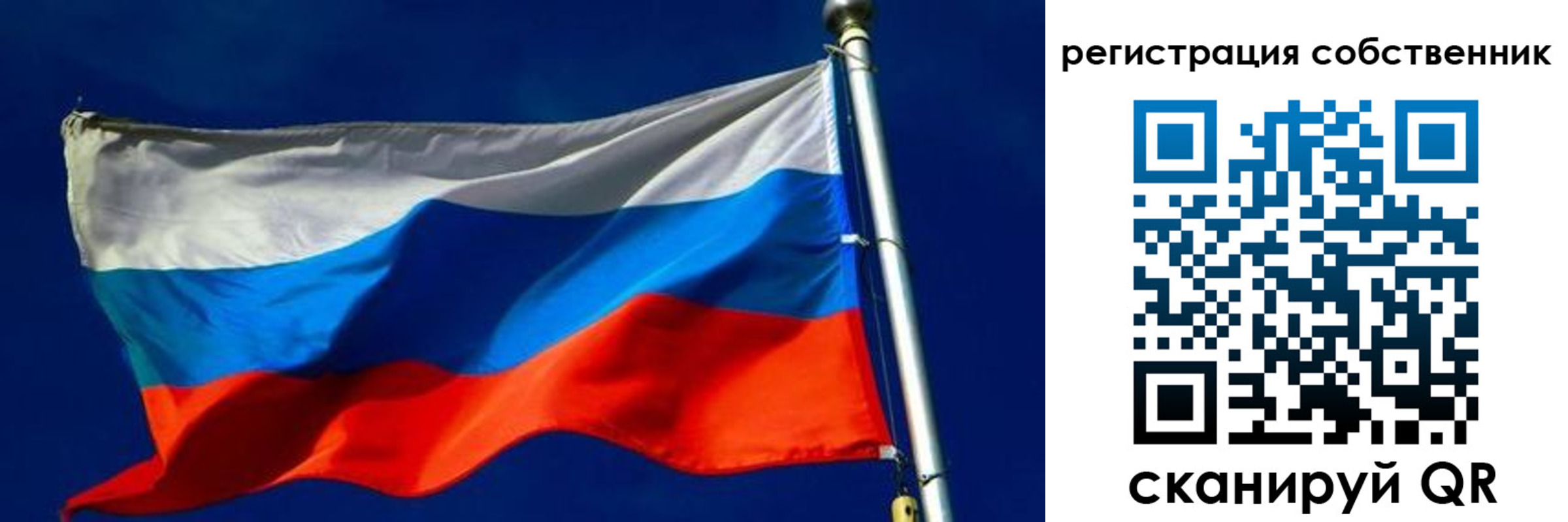 временная регистрация госуслуги в Талдоме